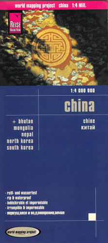 Chiny. Mapa 1:4 000 000 Reise Know-How