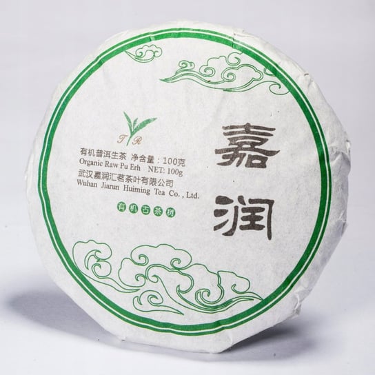 Chiny Pu-Erh Beeng Cha 100 g - Sheng, herbata pu-erh prasowana Inna marka