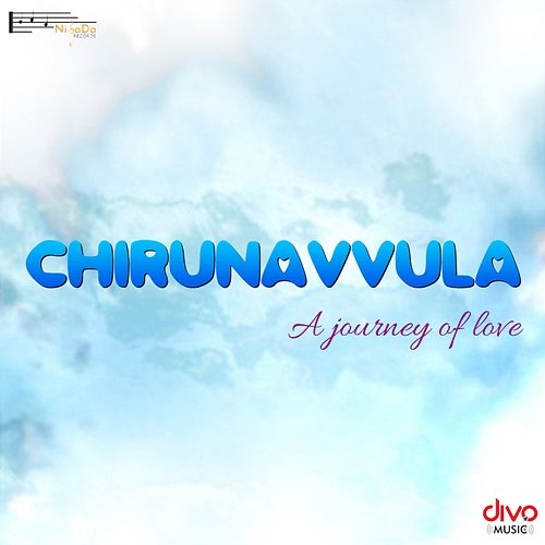 Chirunavvula John Kennady, Kishan D'Souza and Nisha Achar