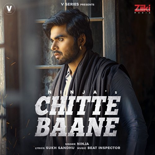 Chitte Baane Ninja