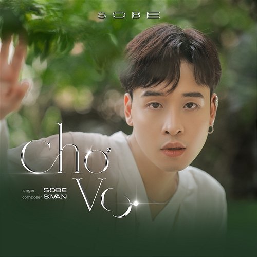 Chơ Vơ Sobe