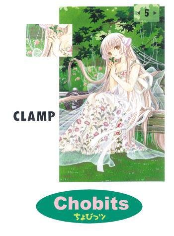 Chobits. Tom 5 Clamp