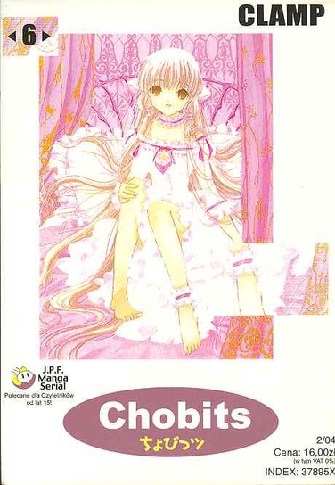 Chobits. Tom 6 Clamp