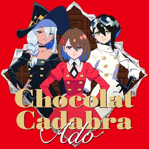 Chocolat Cadabra Ado