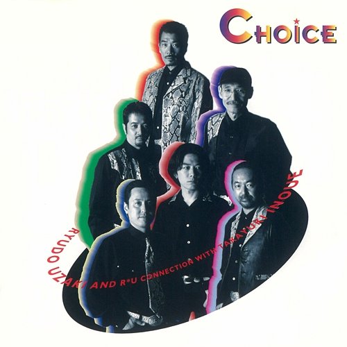 Choice Takayuki Inoue, Ryudo Uzaki, Ru Connection