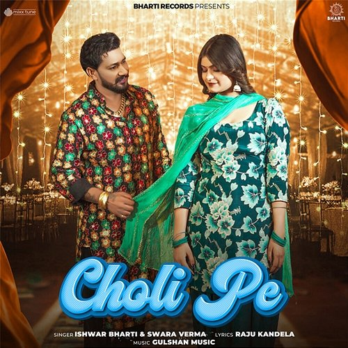 Choli Pe Ishwar Bharti & Swara Verma