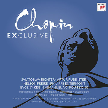 Chopin Exclusive Masterworks, płyta winylowa Various Artists