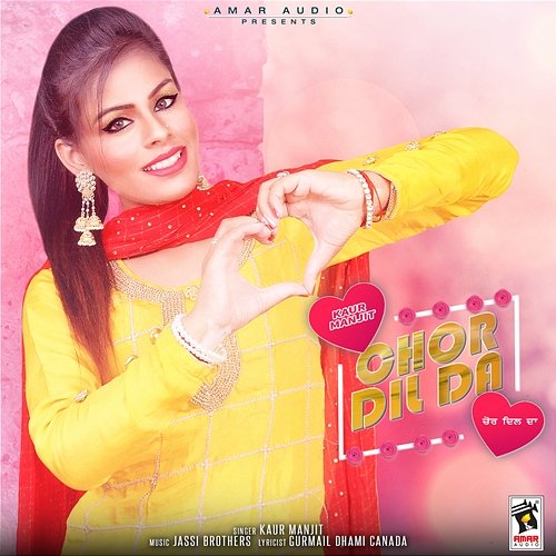 Chor Dil Da Kaur Manjit