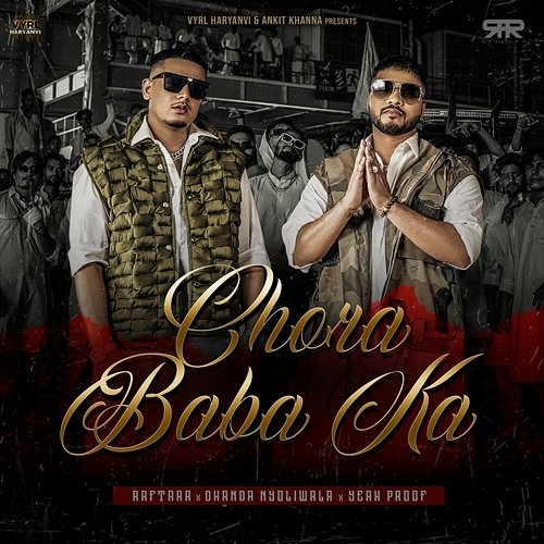 Chora Baba Ka Raftaar, Dhanda Nyoliwala