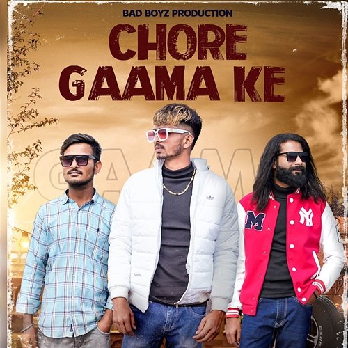 Chore Gaama Ke Shanky Gurjar