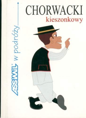 Chorwacki Kieszonkowy Jovanovic Dragoslav