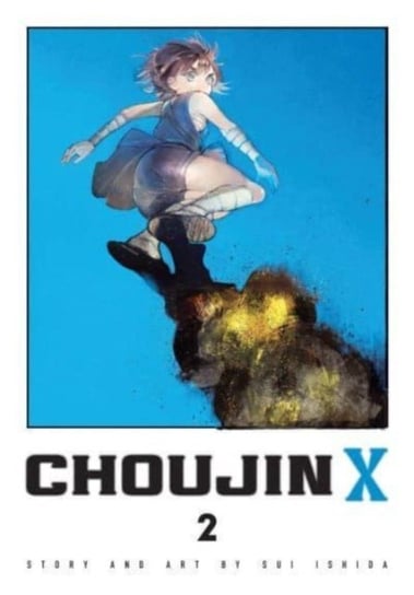 Choujin X, Vol. 2 Ishida Sui