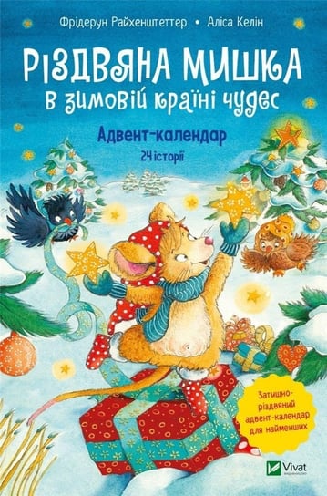 Christmas Mouse in a winter wonderland w.ukraińska Reichenstetter Friederun