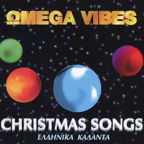 Christmas Songs Omega Vibes