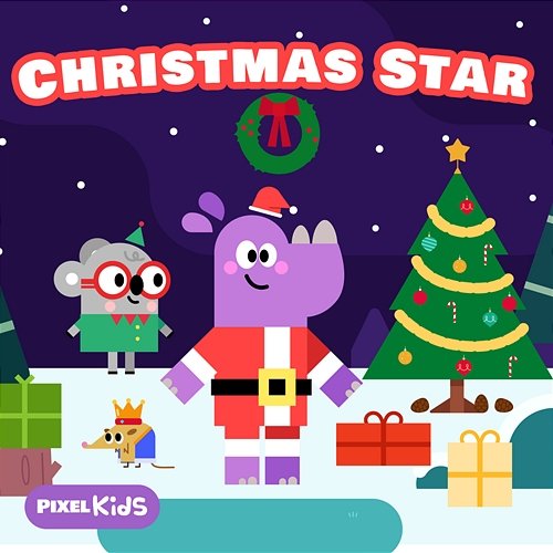 Christmas Star Pixel Kids