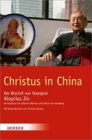 Christus in China Jin Aloysius