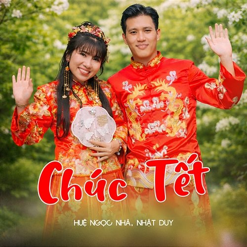 Chúc Tết Nhật Duy, Huệ Ngọc Nhã