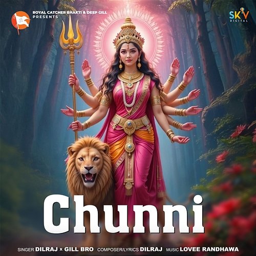 Chunni Gill Bro, Dilraj