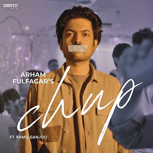 Chup Arham Fulfagar, Ramil Ganjoo