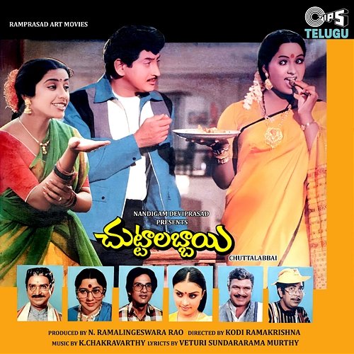 Chuttalabbai K. Chakravarthy