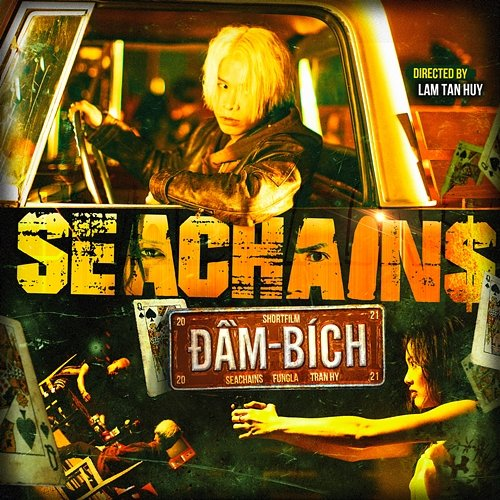Chuyền Seachains feat. Summer Vee