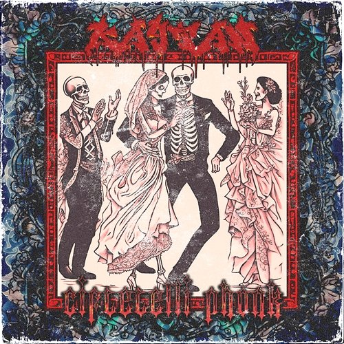 Ciftetelli Phonk Kaytan