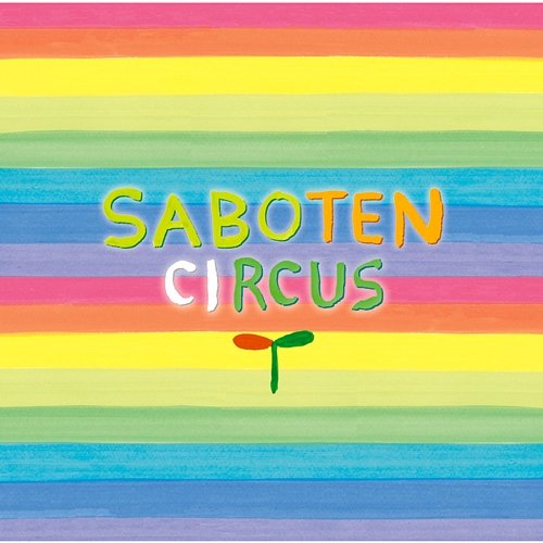 Circus Saboten