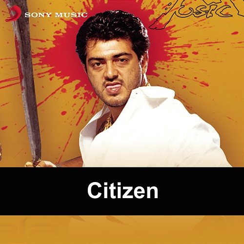 Citizen Deva