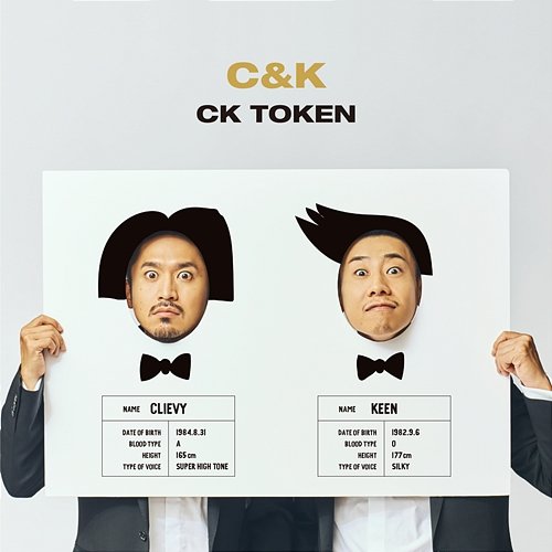 CK Token C&K