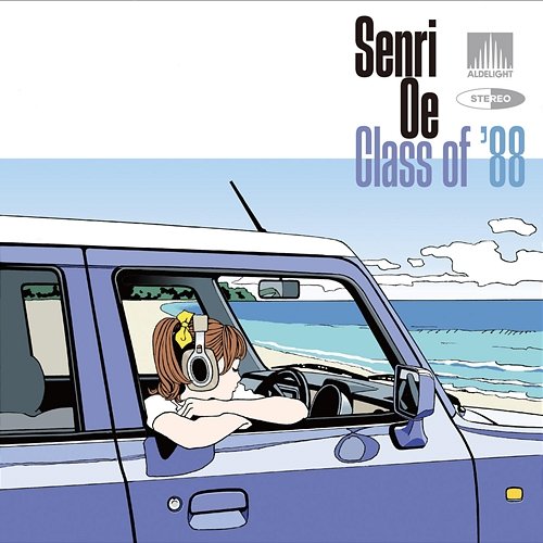 Class of '88 Senri Oe