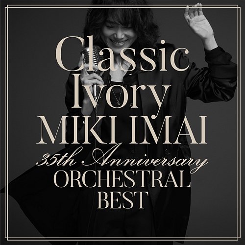Classic Ivory 35th Anniversary Orchestral Best MIKI IMAI