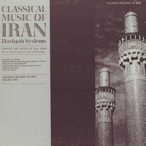 Classical Music of Iran 2 Various Artists