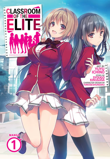 Classroom of the Elite (Manga) Vol. 1 Kinugasa Syoug
