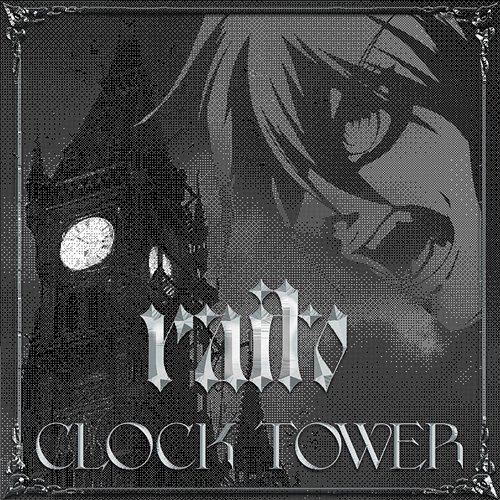 Clock Tower EP Raito