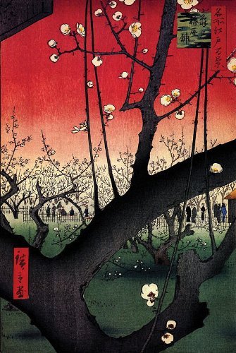 Close, Plakat, CLOSE, Plum Estate Hiroshige, 61x91,5 cm Inna marka