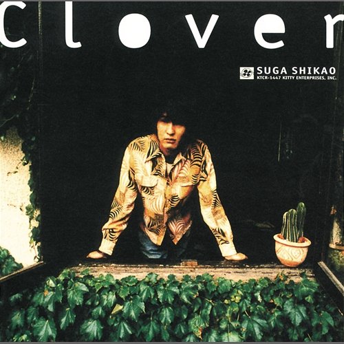 Clover Shikao Suga