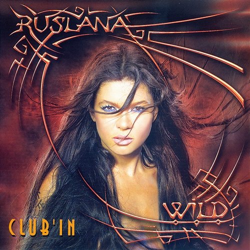 Club'in Ruslana