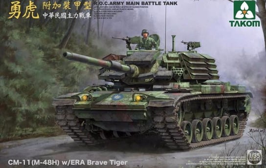 Cm-11 (M-48H) W/Era Brave Tiger (R.O.C. Army) 1:35 Takom 2091 Takom