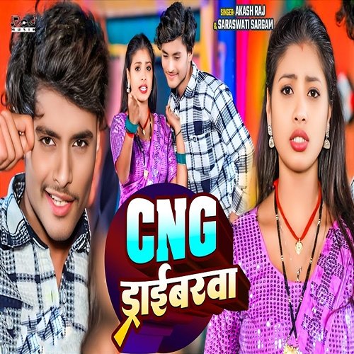 CNG Driverwa Akash Raj & Sarswati Sargam