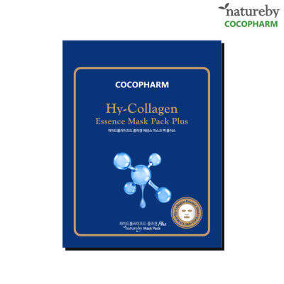 COCOPHARM Natureby, Maseczka z esencją kolagenową Hy-Collagen Pack Plus, 10 szt. Cocopharm