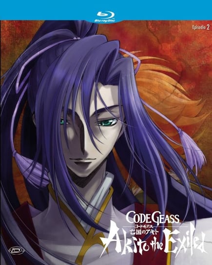 Code Geass: Akito The Exiled 2 - The Torn-Up Wyvern Akane Kazuki