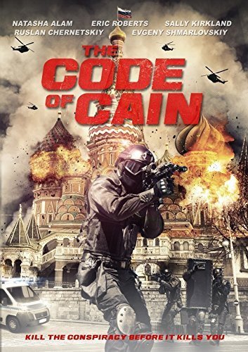 Code Of Cain Various Directors