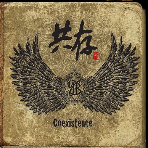 Coexistence Yb