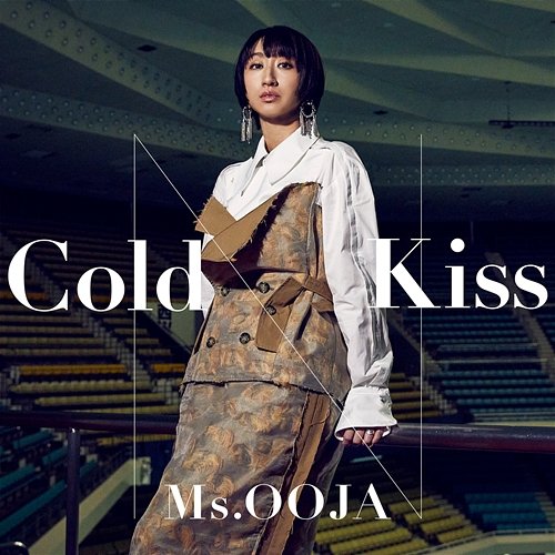 Cold Kiss Ms.OOJA