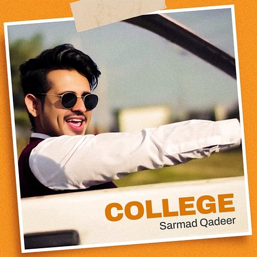 College Sarmad Qadeer