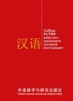 Collins FLTRP English-Mandarin Chinese Dictionary Complete a Collins Dictionaries