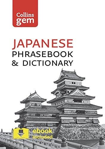 Collins Japanese Phrasebook and Dictionary Gem Edition. Essential Phrases and Words in a Mini, Trave Collins Dictionaries