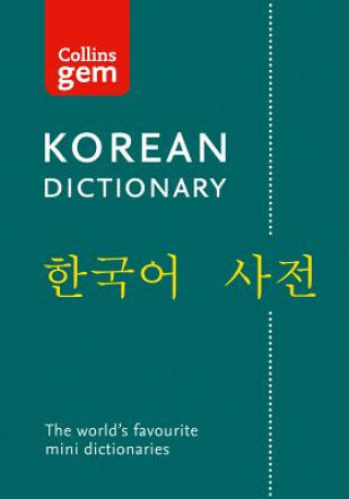 Collins Korean Gem Dictionary Opracowanie zbiorowe