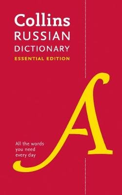 Collins Russian Dictionary Essential edition Collins Dictionaries