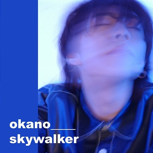 COLOR okano_skywalker